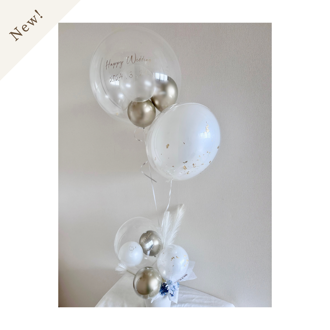 【置き型×浮き型】white×gold