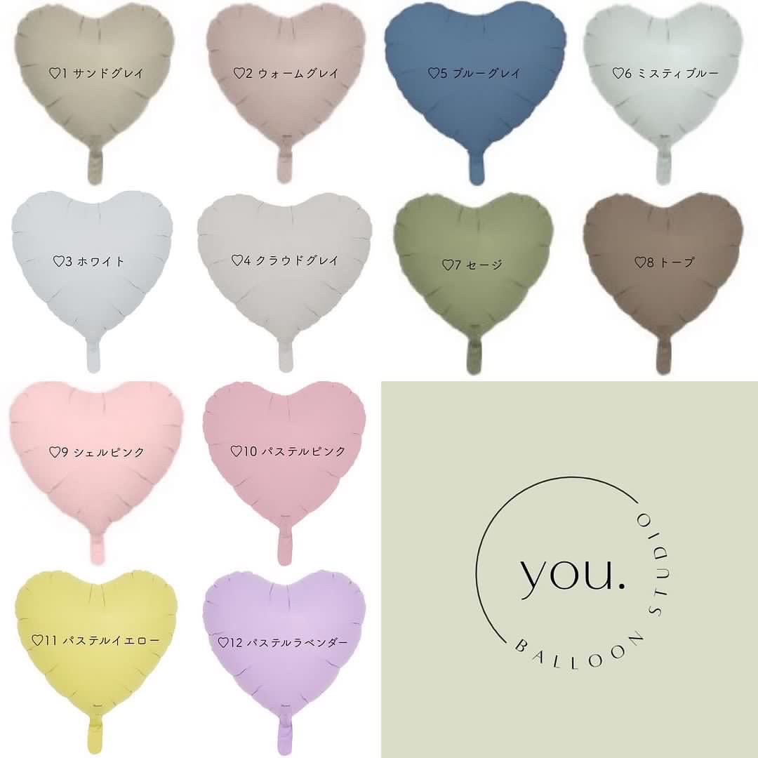 【 ♡shape】たたんでお届け