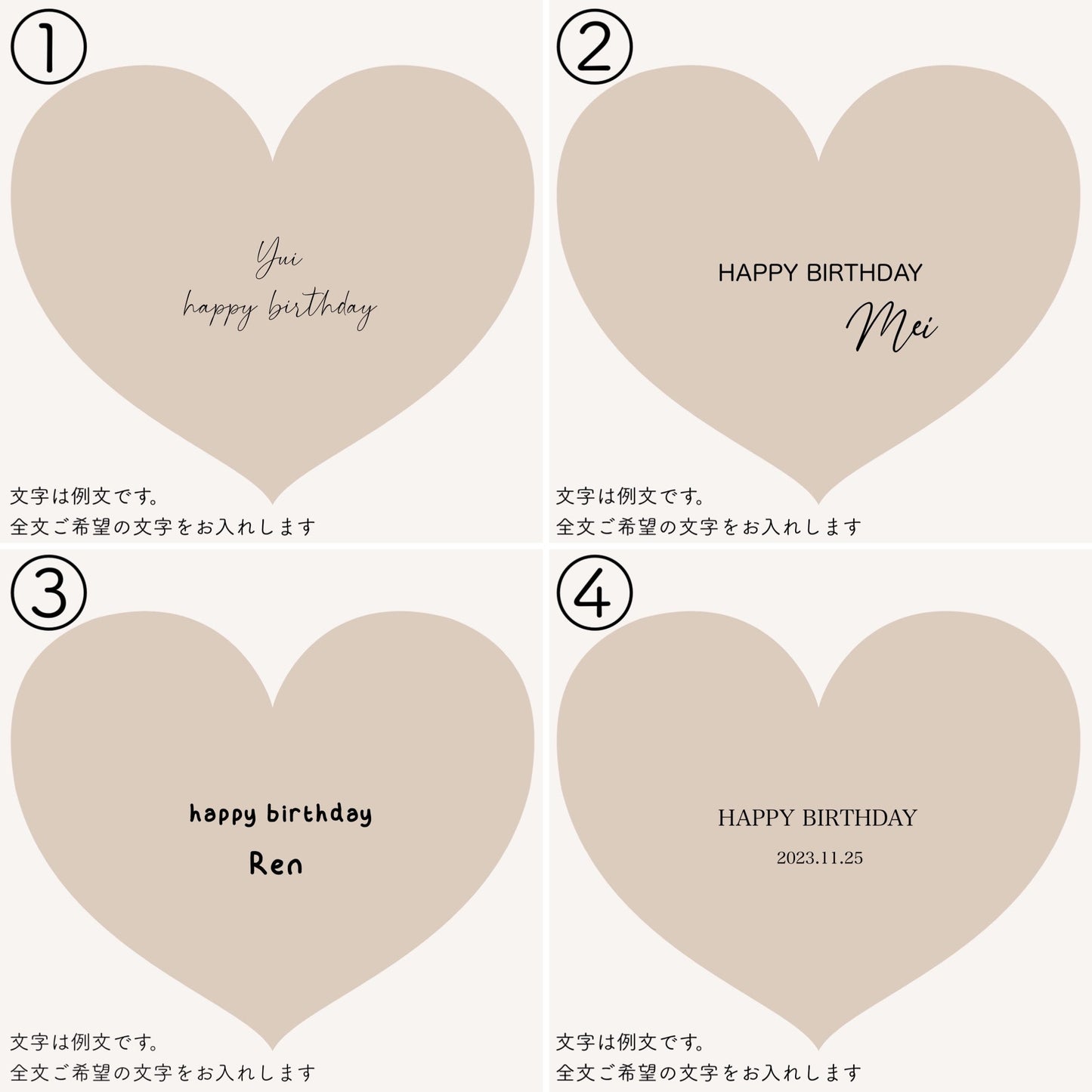 【 ♡shape】たたんでお届け