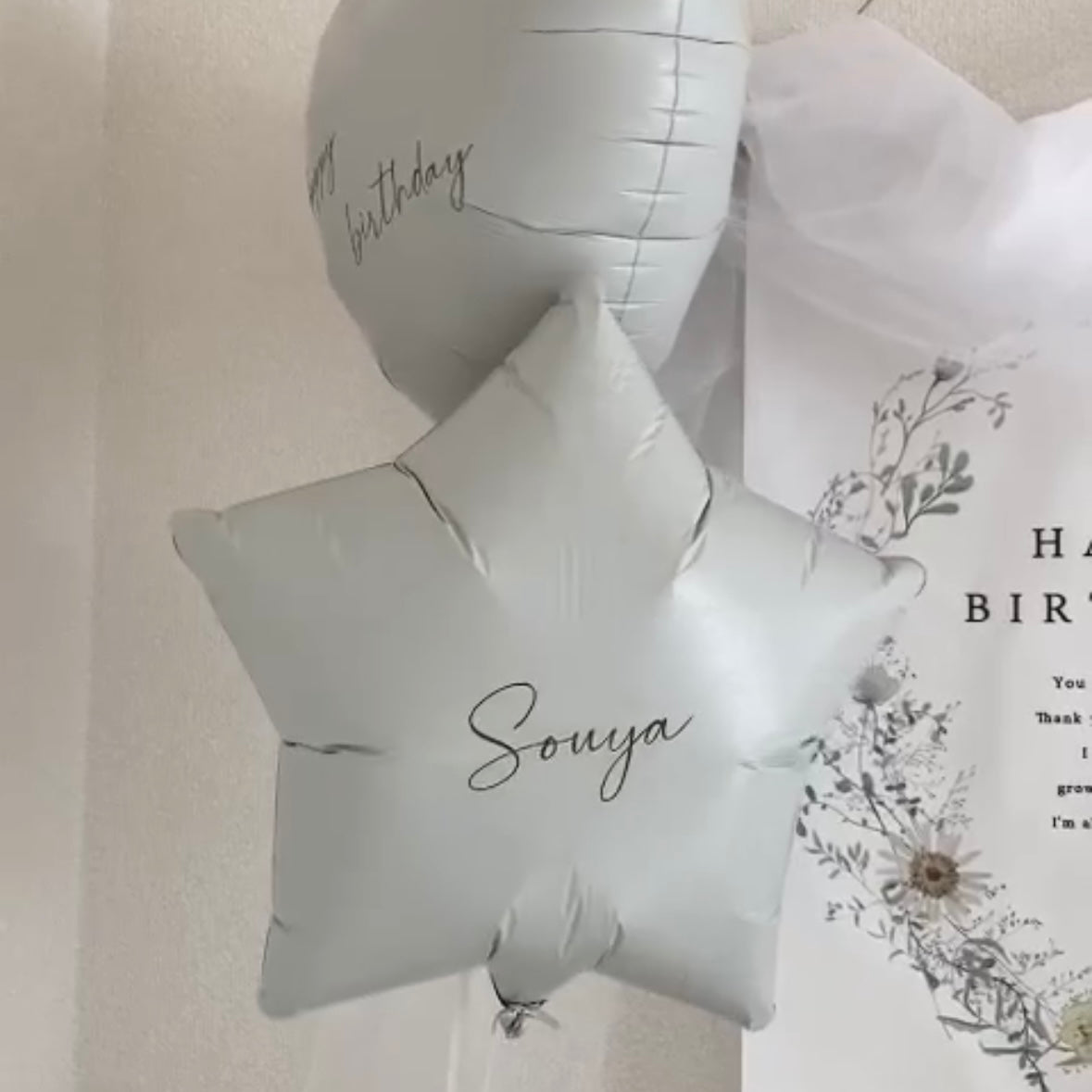 【 ★shape】浮かせてお届け