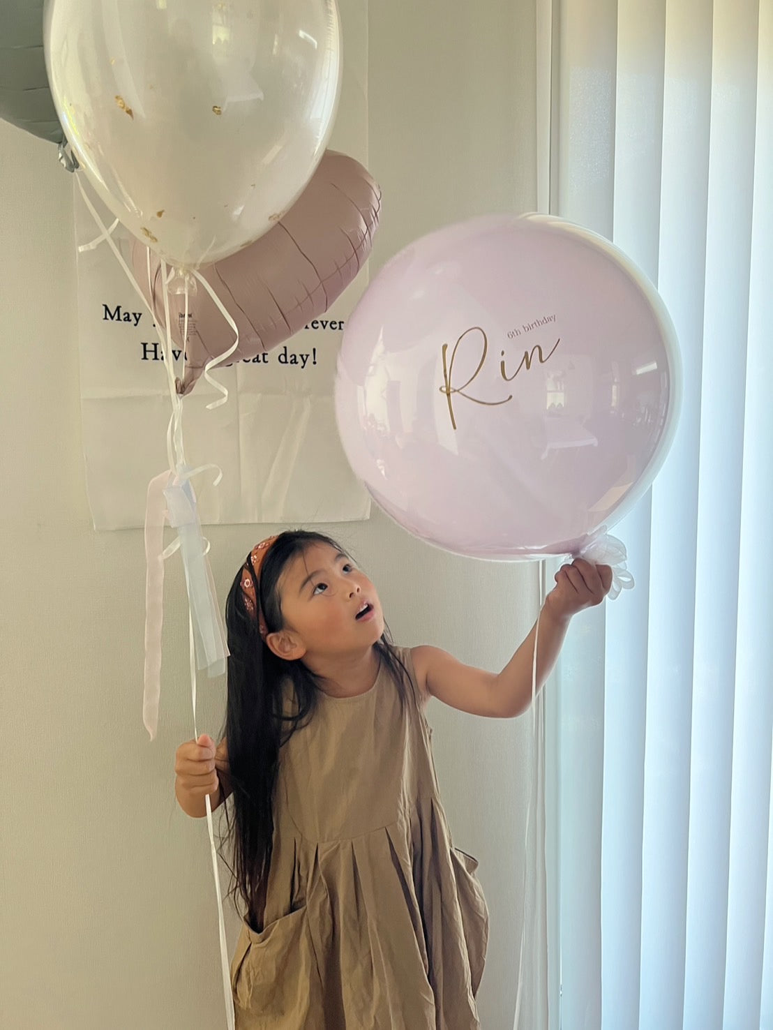 【big balloon】