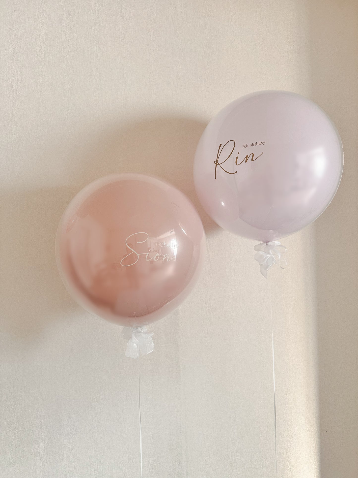 【big balloon】