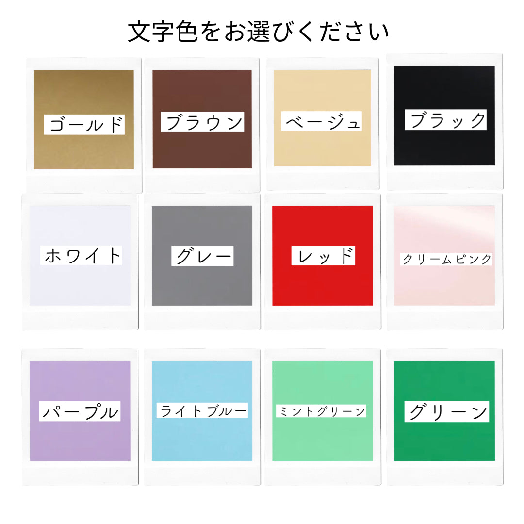【 ♡shape】浮かせてお届け