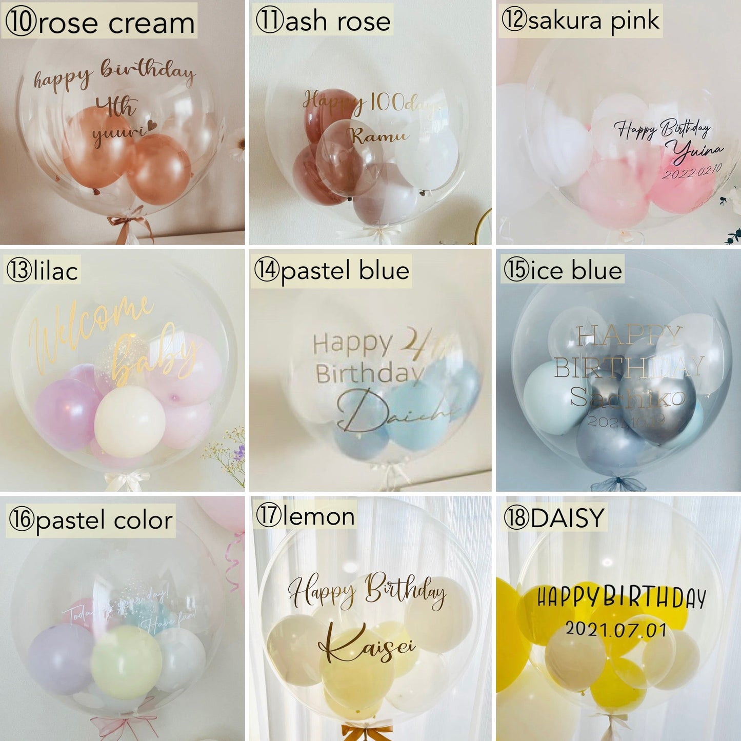 再入荷【bubble heart♡】
