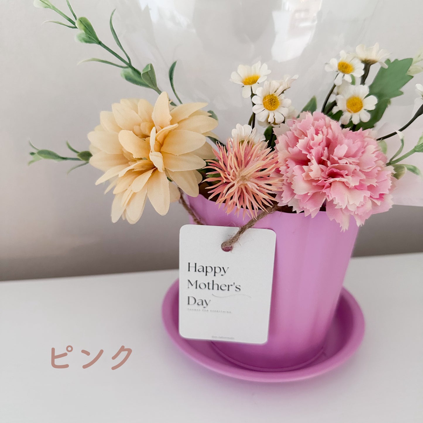 【2024母の日限定】Mom heart