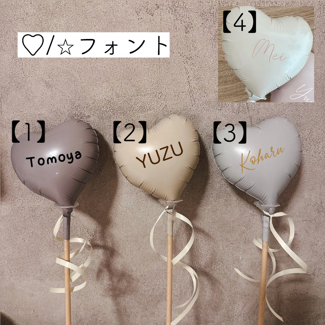【mini bouquet】 ♡
