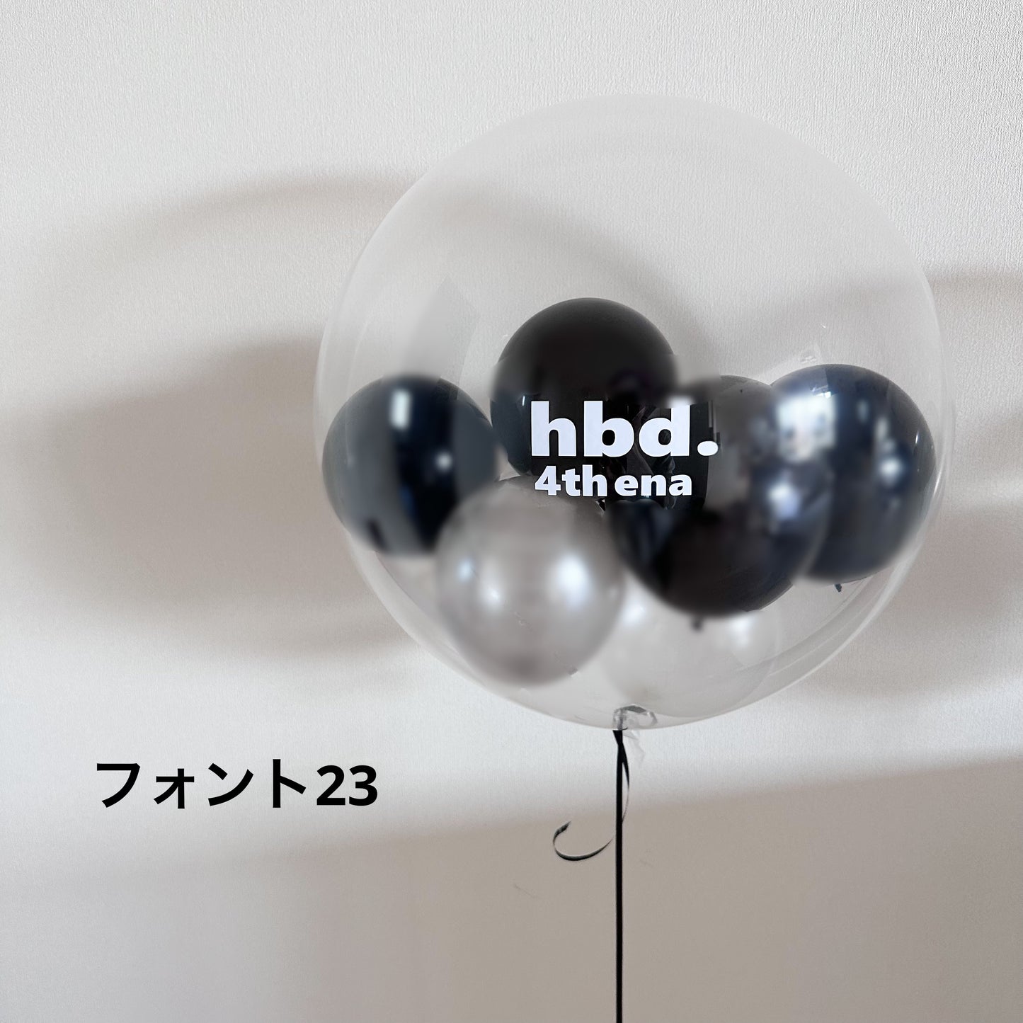 【bubble balloon】black × silver