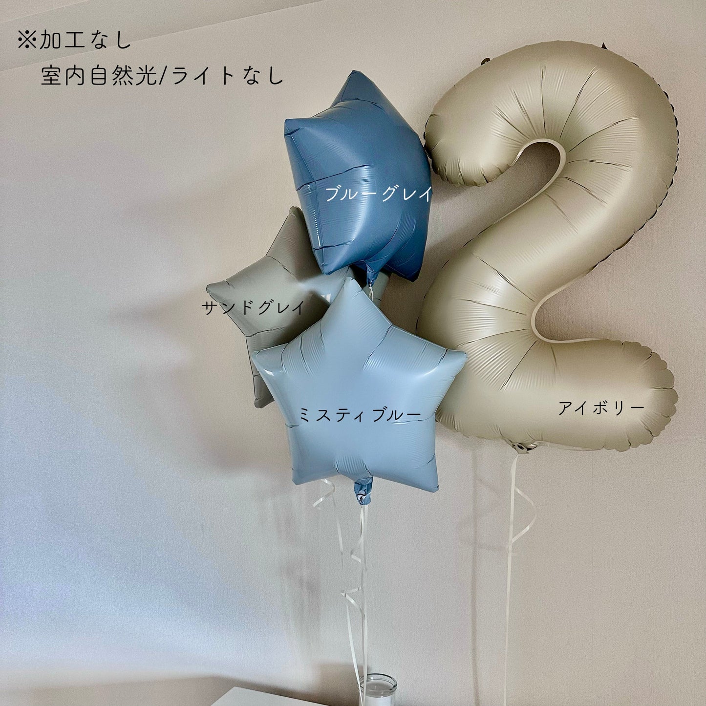 【 ♡shape】たたんでお届け