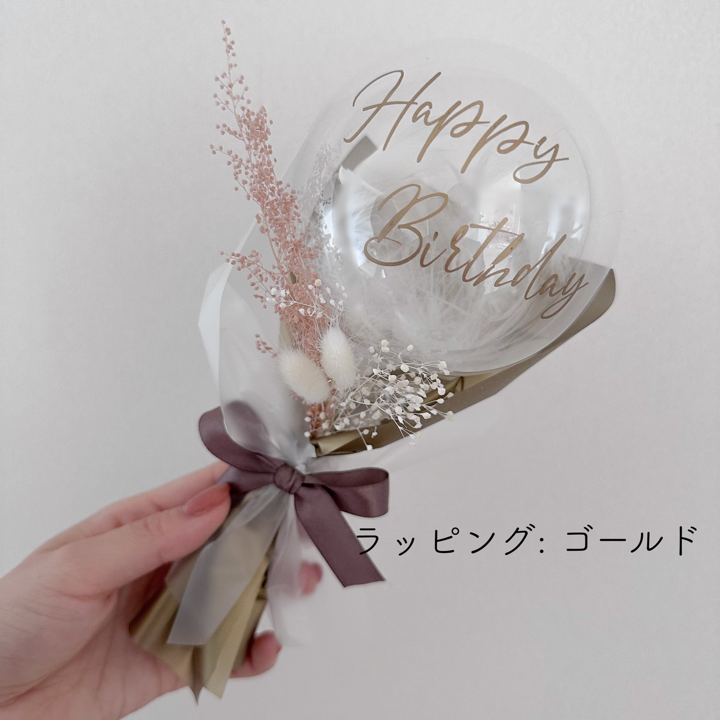 【aqua mini bouquet】