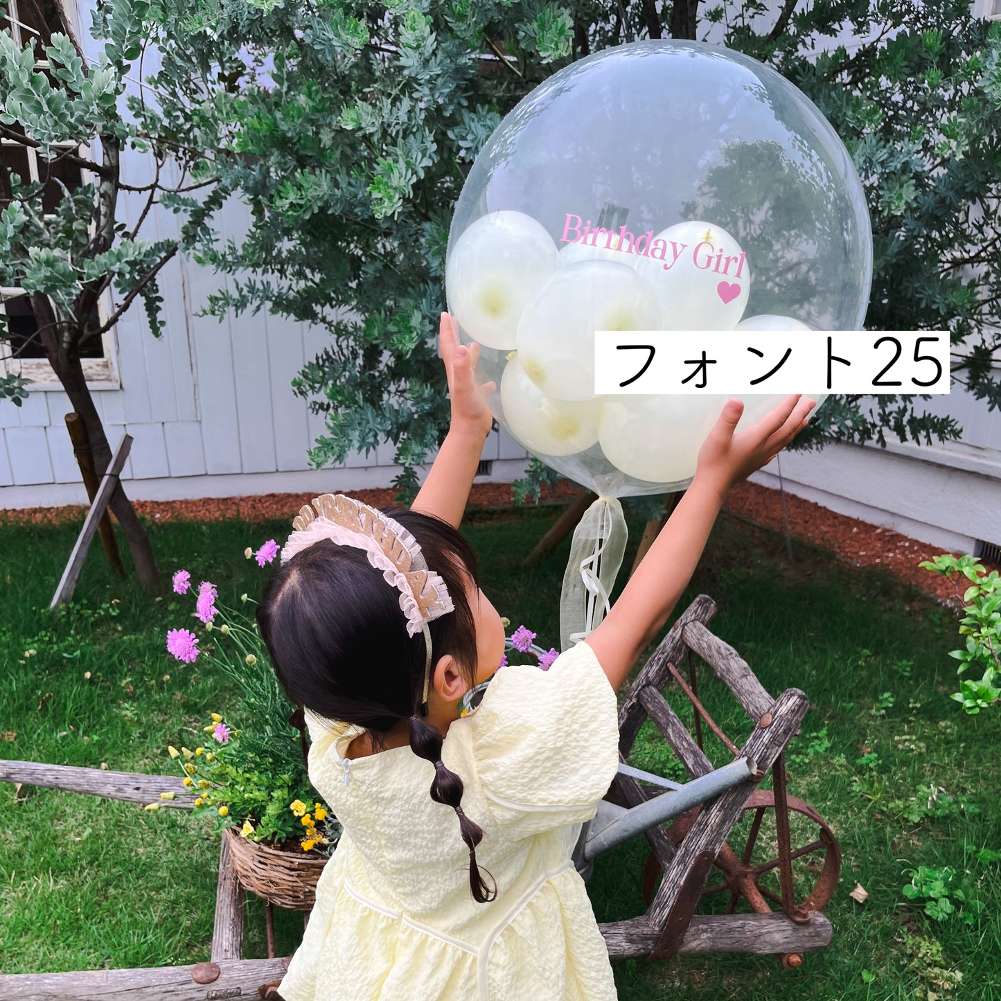 【order】DM choco様