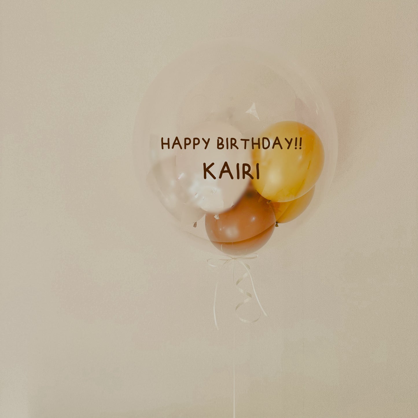 【bubble balloon】mustard