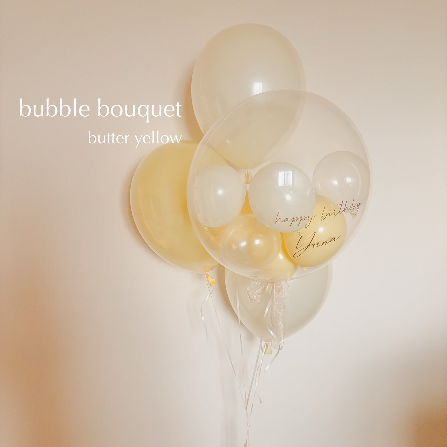 【bubble bouquet】butter yellow