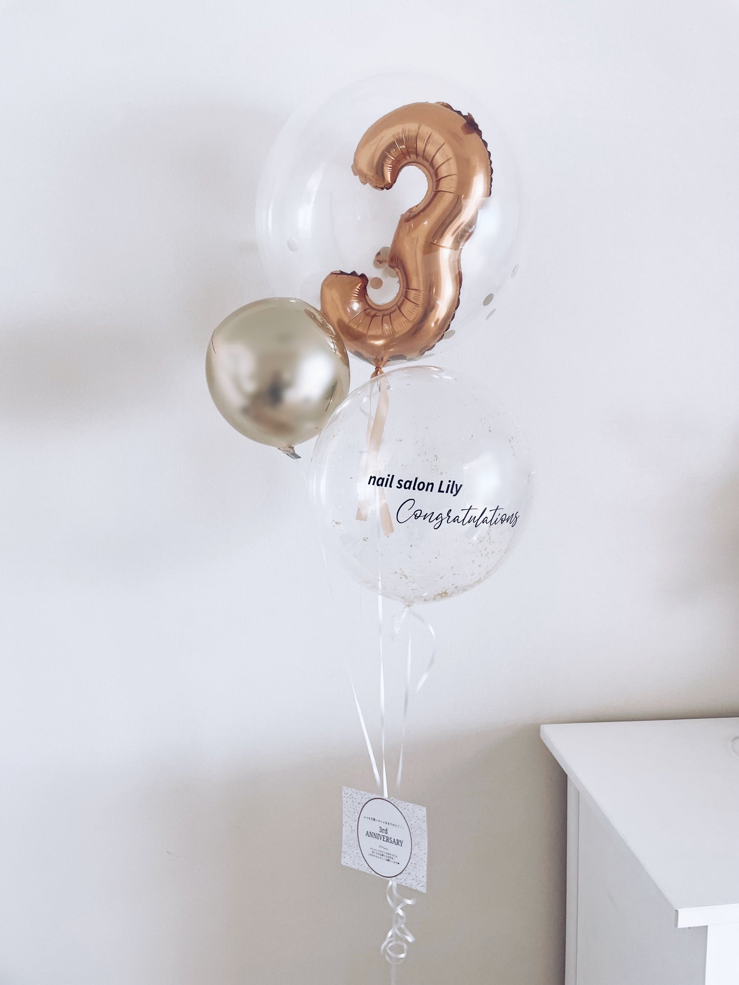 【bubble bouquet】gold number