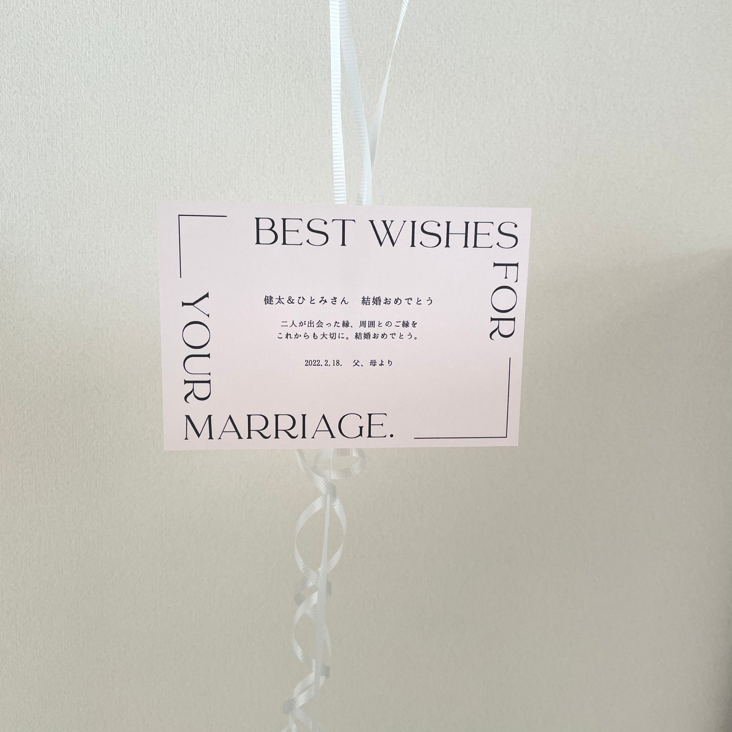 【option】Message Card