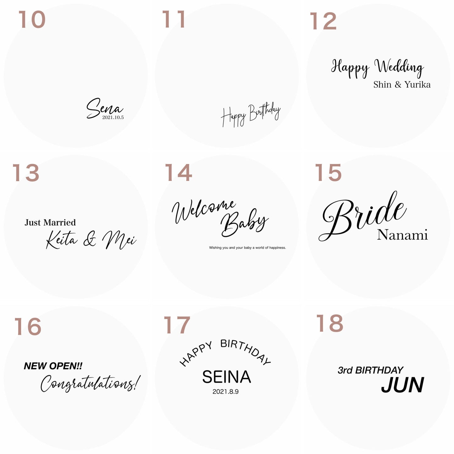 【number message】stick balloon(silver)