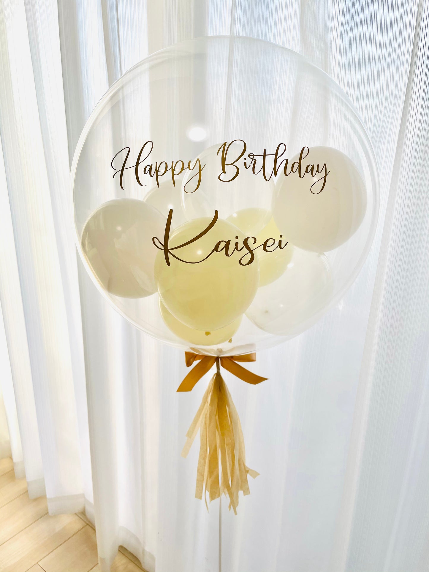 【bubble balloon】lemon