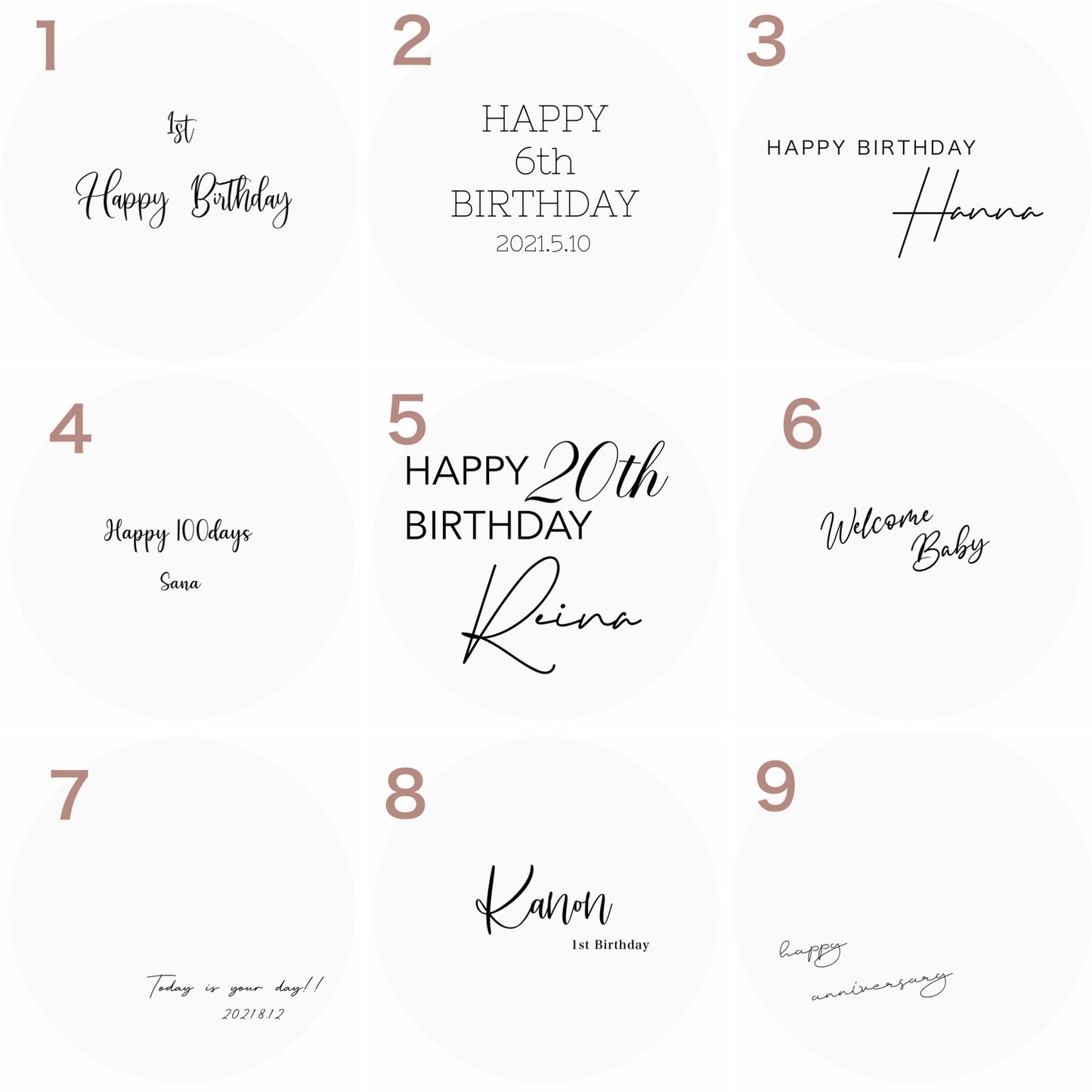 【number message】gold