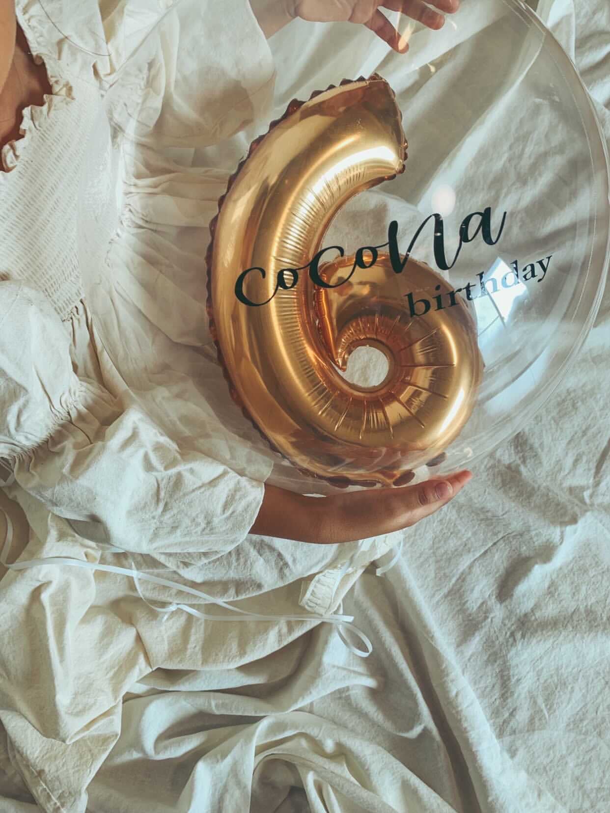 【number message】stick balloon(gold)