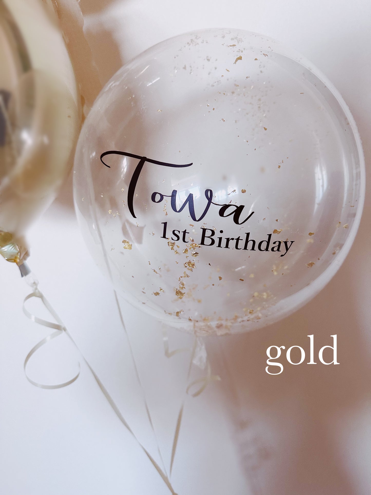 【KIRA KIRA balloon】