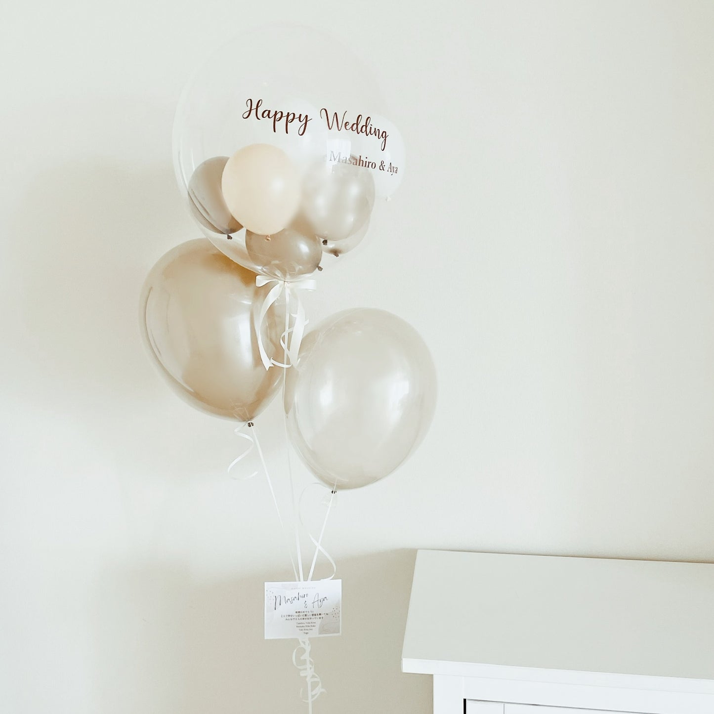【bubble bouquet】latte