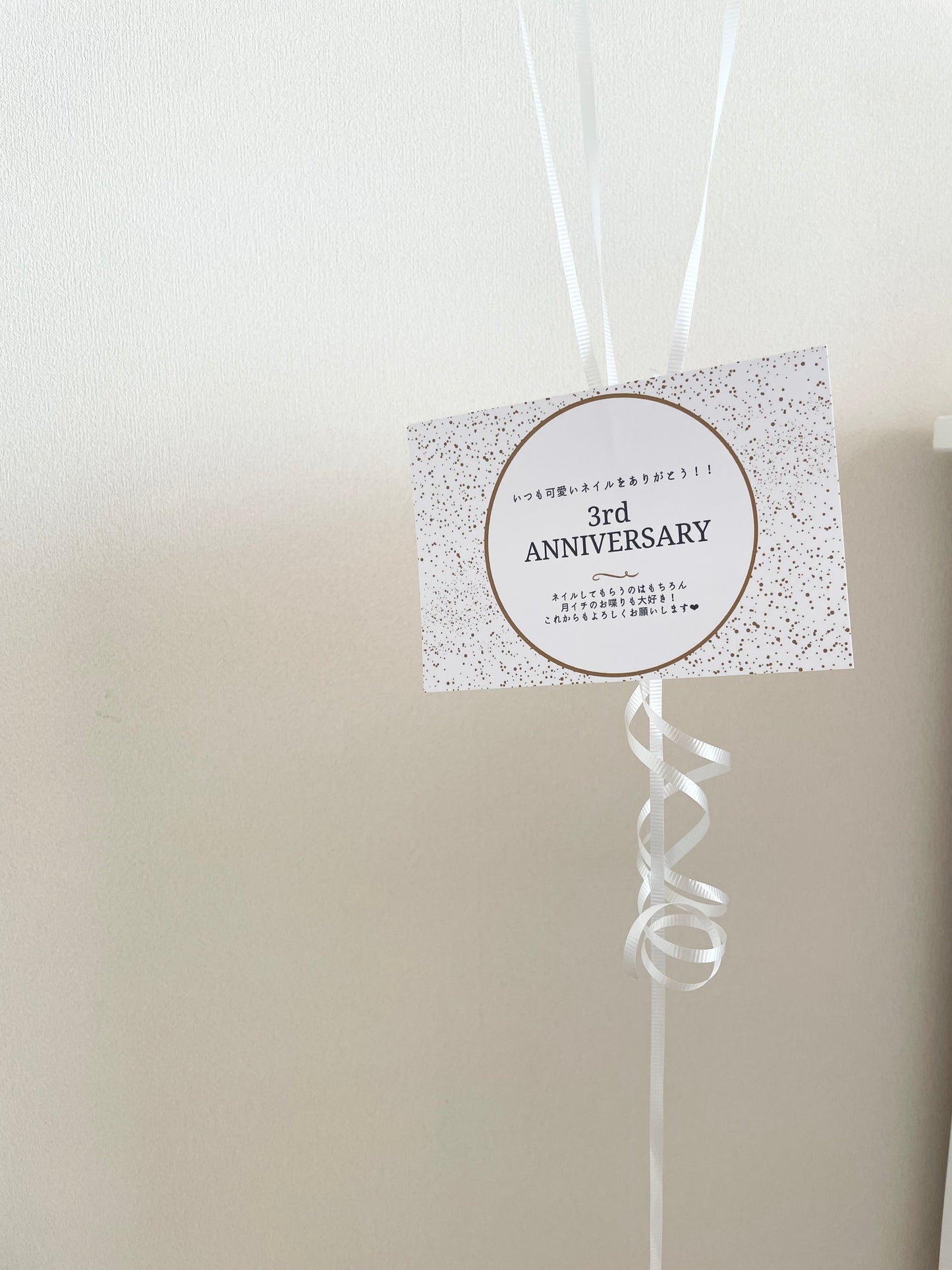 【option】Message Card