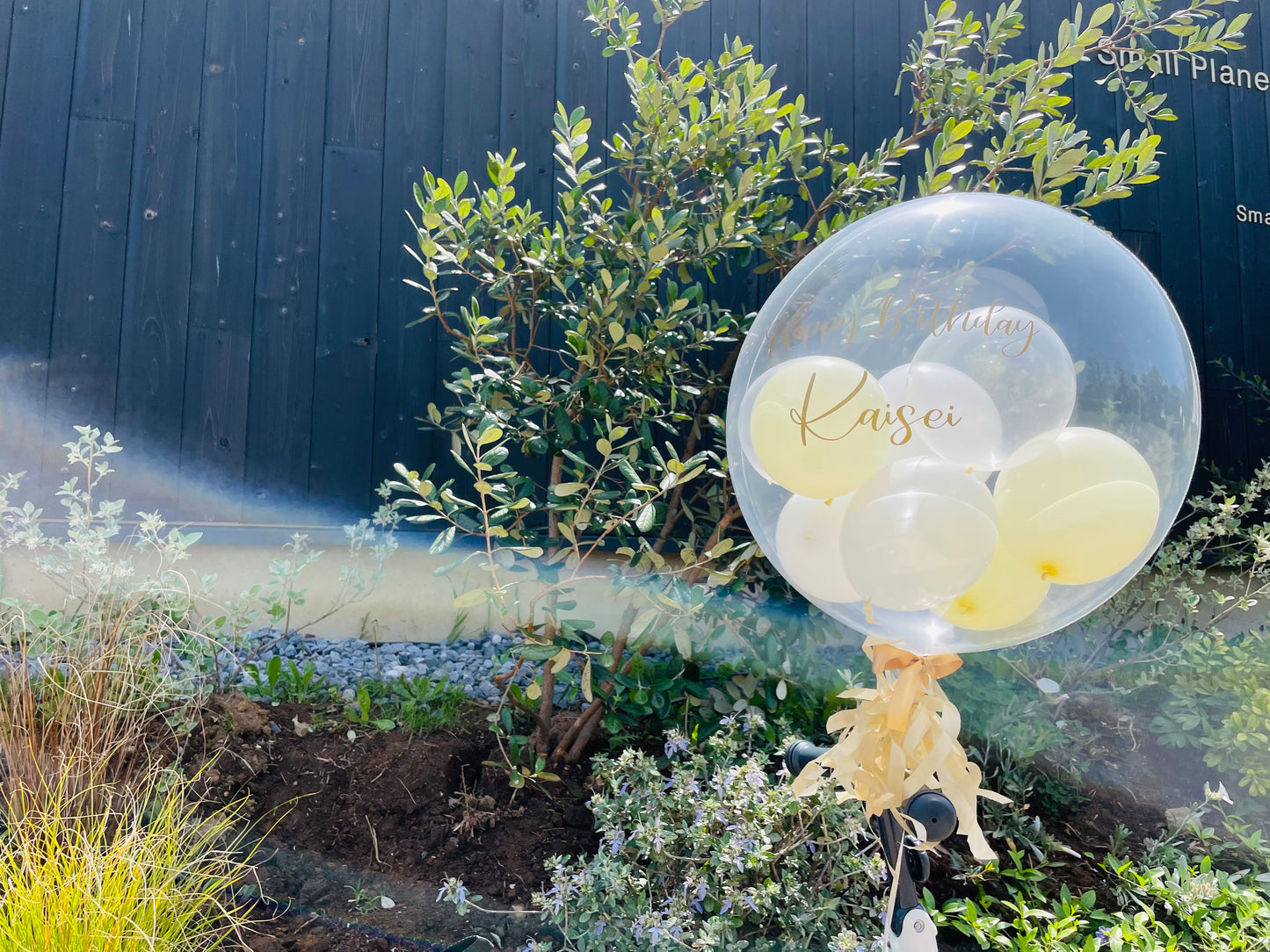 【bubble balloon】lemon