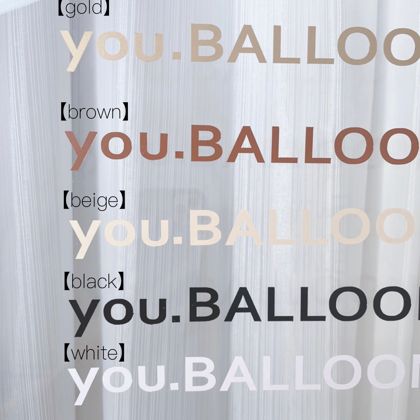 【bubble balloon】tea green