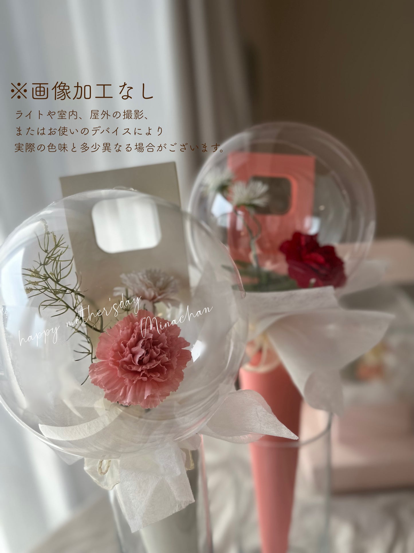 【hand bouquet】carnation aqua