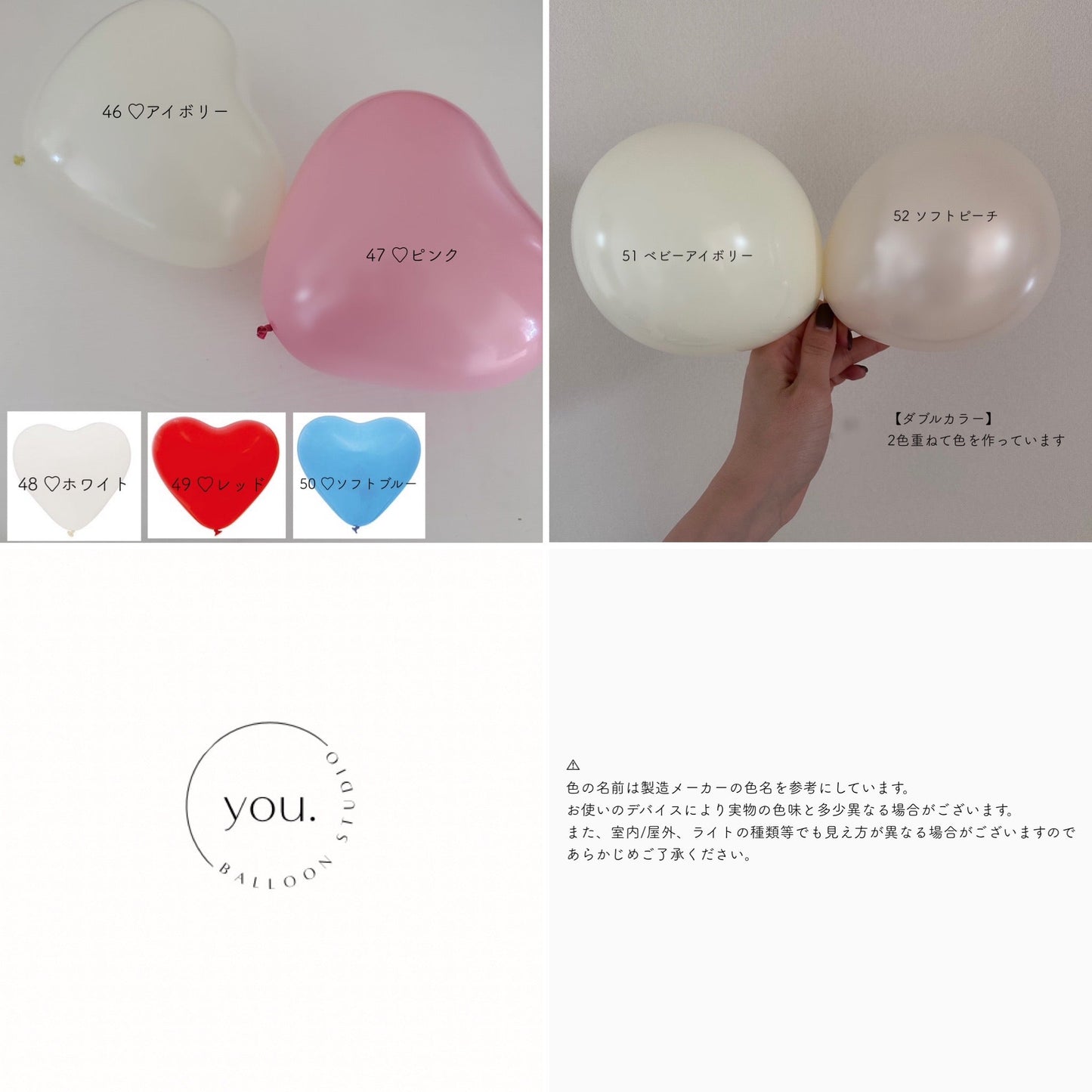 【bubble　heart♡  】select me