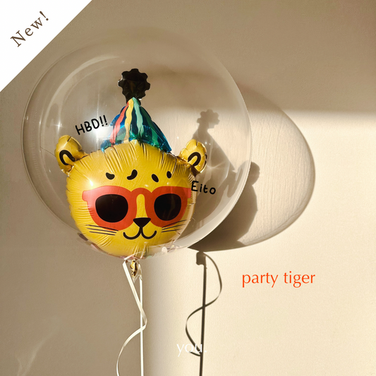 party tiger