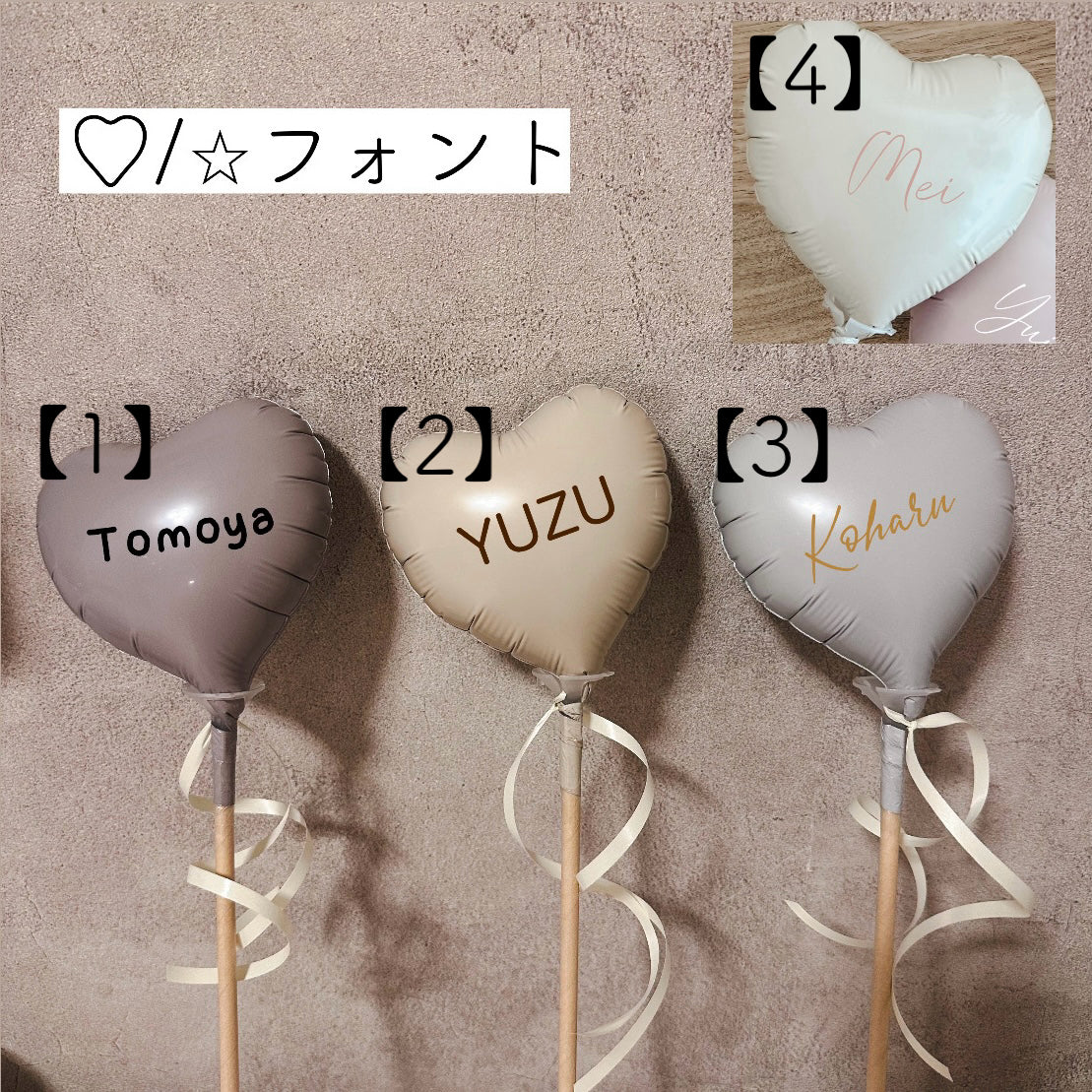【order 】No.131