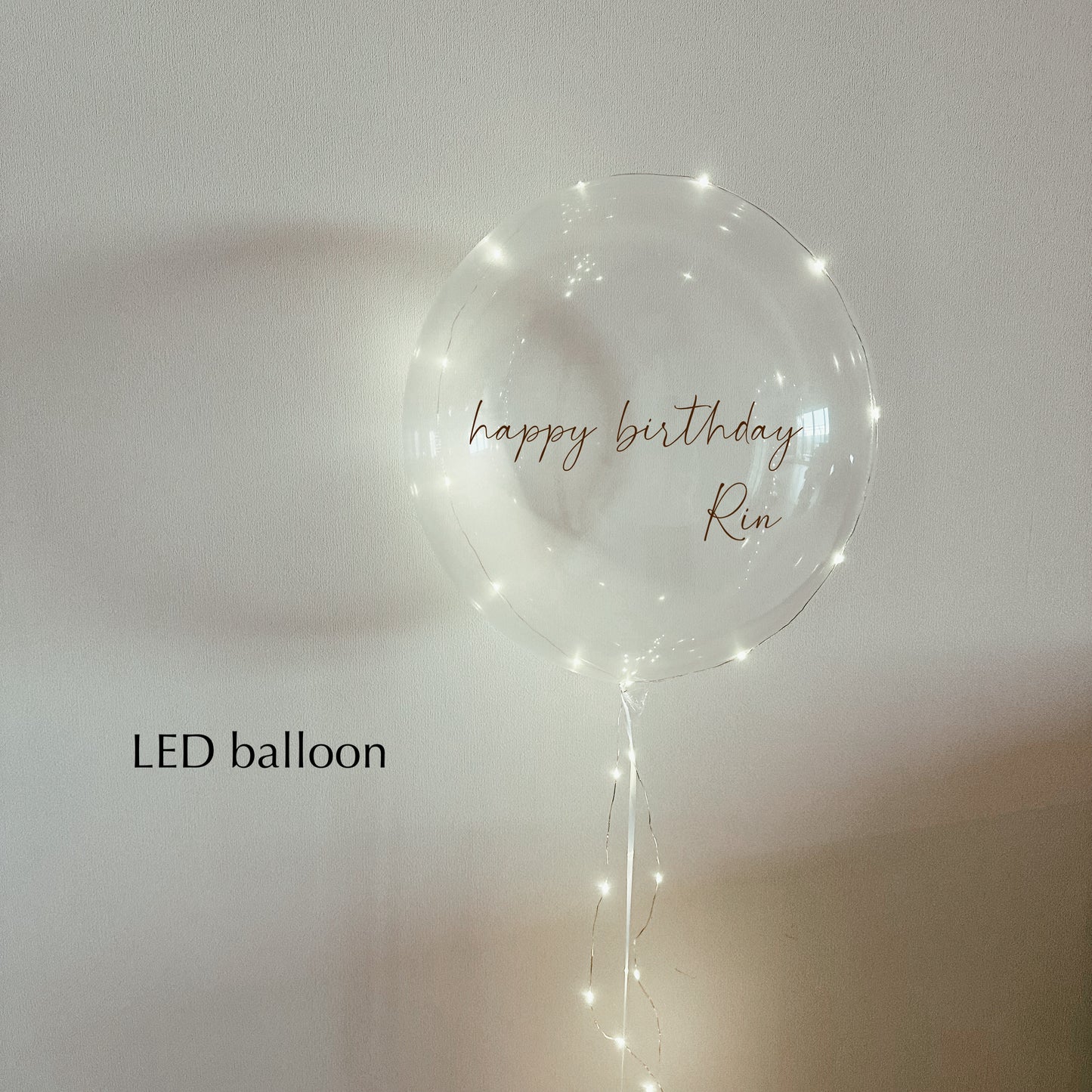 【lightup LED balloon】浮き型