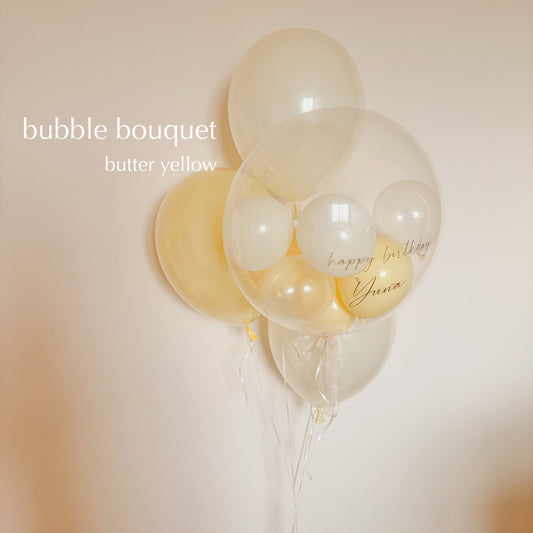 【bubble bouquet】butter yellow