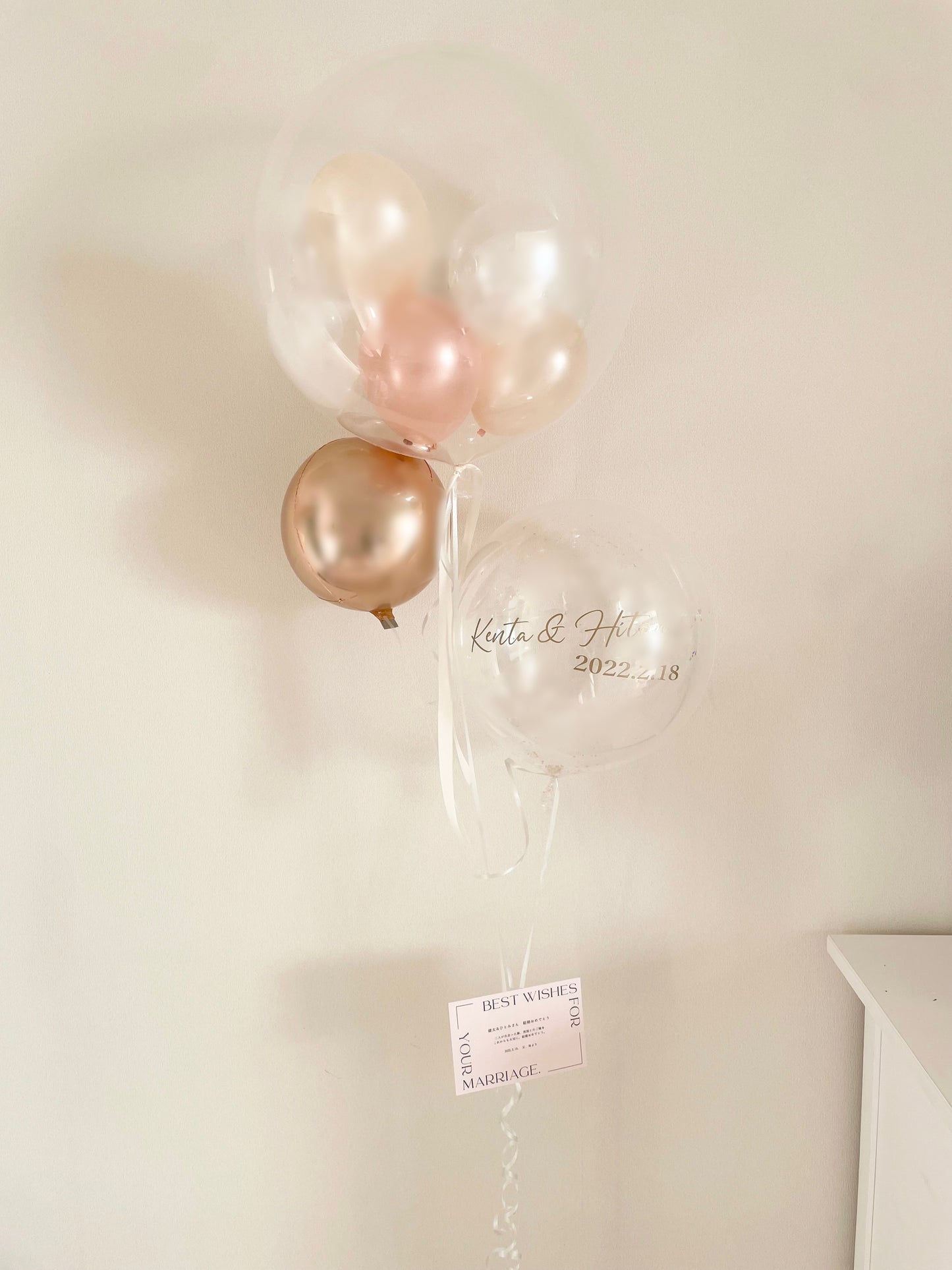 【bubble bouquet】rose × peach